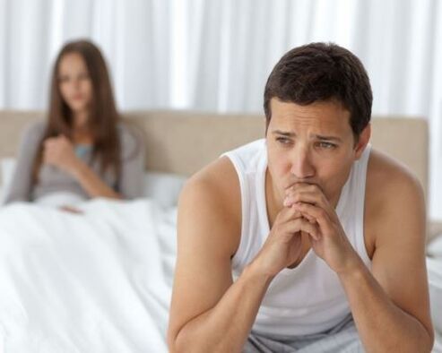 男性效力较弱。